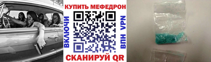 Хочу наркоту Лангепас МАРИХУАНА АМФ ГАШ Alpha PVP Меф Кокаин