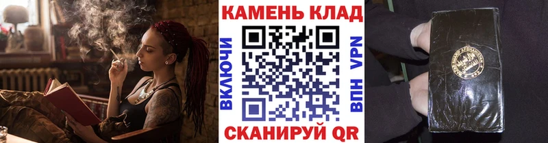 ГАШИШ индика сатива  Лангепас 