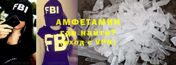 герыч Арсеньев