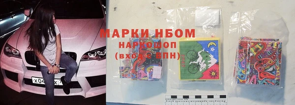 a pvp Армянск