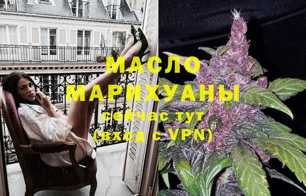 a pvp Армянск