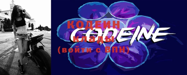 a pvp Армянск