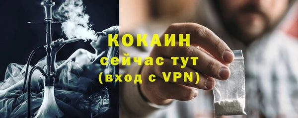 a pvp Армянск