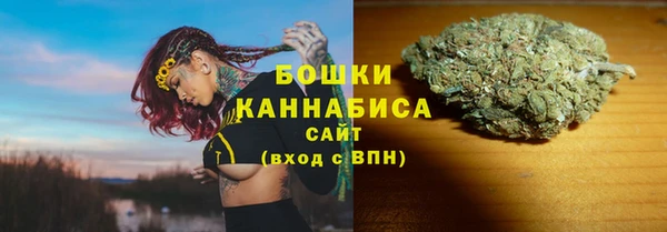 a pvp Армянск