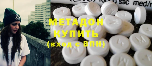 герыч Арсеньев
