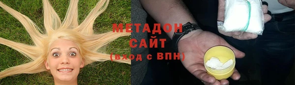 a pvp Армянск