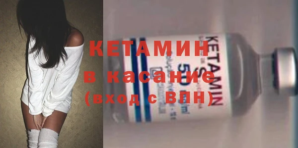a pvp Армянск