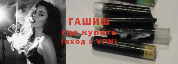 гидра Аркадак