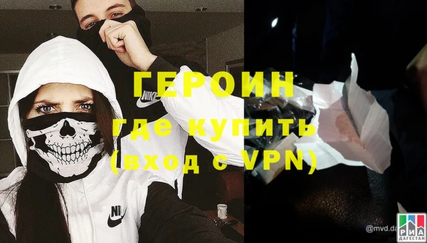 гидра Аркадак
