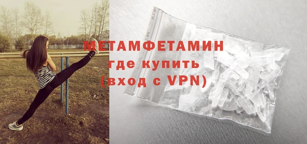 a pvp Армянск
