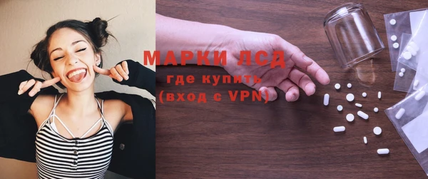 a pvp Армянск