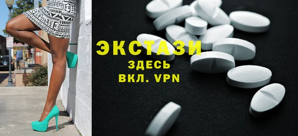 a pvp Армянск