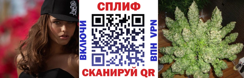 наркотики  Лангепас  МАРИХУАНА AK-47 